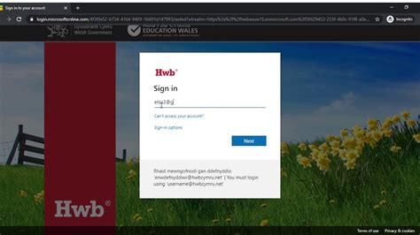 hwb log in.